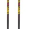 Bâton Armada Legion Jr Black -Ski Équipement Boutique 2af15479ab95169e9016f3403206c75f4f9d99d8 VH19ARMABAT004 0