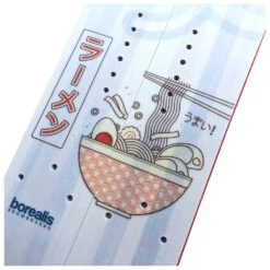 Planche Snowboard Borealis Ramen Express Split -Ski Équipement Boutique 3051ffcd0a2bbf770535cac5ca64ae28b9260f49 H23BOREBOA259641 902