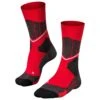 Chaussettes Nordique Falke SC1 Women Lipstick -Ski Équipement Boutique 5d5f706f9c6d7693dcc10e9c2e9142bfd18bc98f H17FALKACC3257636 0