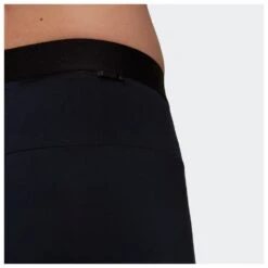 Pantalon Nordique Adidas Xpr Xc Tights M Legend Ink -Ski Équipement Boutique 97b29ea5c474c1a76b9d658c196251e8a264c892 H23ADIDTTB2257551 11