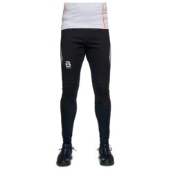 Pantalon Nordique Bjorn Daehlie Pro Black -Ski Équipement Boutique b1ed30af467d870895c54be03d386823850a0ab0 H19BJORTTB007 2