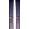 Ski Armada Tracer 98 -Ski Équipement Boutique d3ffc29e7bf6917b3c0891fc64cbe37b854a51b7 H22ARMASKI181641 0