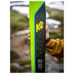 Ski K2 Wayback 88 -Ski Équipement Boutique d941d6d04419db75724dbdb4818c9a5f1952a89e H21K2SKI023 10